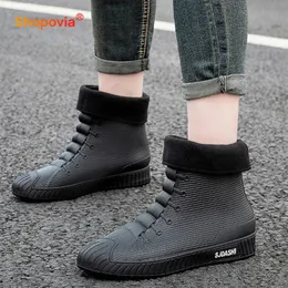 Stivali da pioggia in gomma da uomo Stivali da pioggia da uomo Impermeabili Moda Slip on Stivali da lavoro Uomo Scarpe da pesca Stivali da pioggia Calzature impermeabili 231228