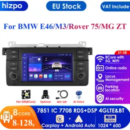 8+128G AI Voice Car Android Auto Radio for E46 M3 318 320 325 330 335 Carplay 4G LTE Multimedia Player GPS Autoradio RDS SWC