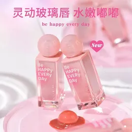 Gogo Tales Mirror Lip Glaze Long Instick Cup Hydrating 보습 립스틱 천연 누드 색 립 메이크업 MAQUIAGEM 231229