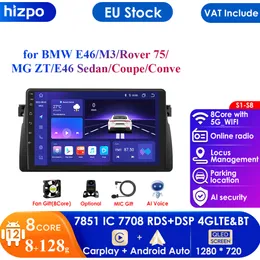 8G 128G CarPlay 4G 2 Din Android Car GPS dla E46 M3 318/320/325/330/335 Rover 75 Coupe Nawigacja