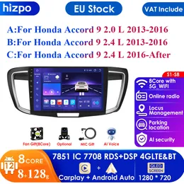 Android 12 för Honda Accord 9 2012-2018 Multimedia Navigation GPS Video Autoradio Player Car Stereo Carplay Monitor QLED Screen