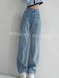 Jeans Vintage Jeans a vita alta Donna Moda coreana Pantaloni larghi in denim Streetwear Pantaloni larghi casual dritti 2022 Trend Cn (origine)