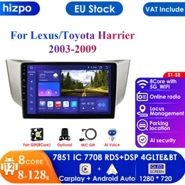 7862 QLED SCREEN 2DIN Android Car Radio Multimedia Player LEXUS RX300 RX330 RX400H لـ Toyota Harrier GPS Carplay 4G