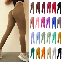 LULULE Women's Seamless Scrunch High Waist Naked Feeling Leggings Running Fitness Gymnasium Tight High Elastic Girl Yoga Leggings 2023top