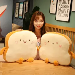 45x40cm Sop Bread Food Plush Kudde fylld känsla Happy Smiling Squishy Seat Cushion Throw Pillow Lumbal Support Kid Man Gift 231228