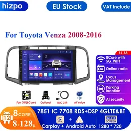 4G-LTE QLED DSP Android 12 Car Radio for Toyota Venza 2008-2016 Autoradio MultimediaビデオプレーヤーAuto Stereo Navi GPSヘッドユニット