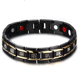 Nuovo arrivo da uomo in oro nero di alta qualità in acciaio inossidabile 316L Buddista religioso Salute magnete Bracciale a catena a maglia in pietra 8 6265f