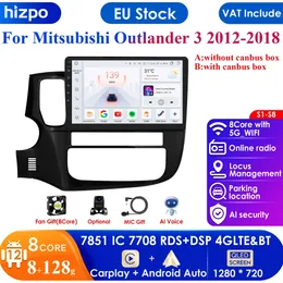 2 DIN 안드로이드 12 자동차 라디오 멀티미디어 Mitsubishi Outlander 용 비디오 플레이어 3 XL 2012-2018 GPS 내비게이션 RDS 4G CarPlay 스테레오