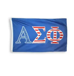 Alpha Sigma Phi Флаг США 3x5 футов с двойной прошивкой, высокое качество, прямые поставки с фабрики, полиэстер с латунными втулками6037419