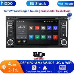 CarPlay DSP 7 ''2Din Android 10 Car Radio GPS 용 VW Touareg Transporter T5 Multivan Naviagtion 플레이어 오디오 Wi -Fi DVD