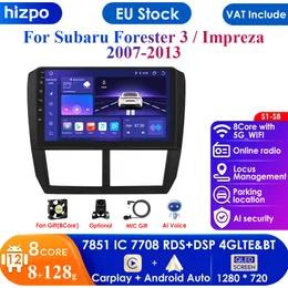 DSP 4G 2DIN Android 12カーラジオ用スバルフォレスター3 SH 2007-2013 IMPREZA WRX STI GPS NAVI MULTIMEDIA PLAYER CARPLAY HEAD UNIT