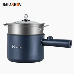 Mini fogão elétrico multifuncional allinone pot dupla camada doméstica macarrão antiaderente ferramenta de cozinha 231229