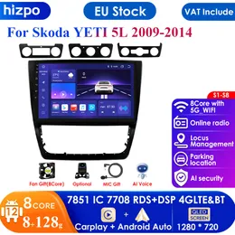 Lecteur multimédia d'autoradio Android 10.1 "2din pour Skoda 5L 2009-2014 navigation GPS Carplay 4g + wifi unité principale Autoradio RDS