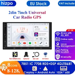 8 núcleo 8gb ram 128gb rom 7862 ai sistema inteligente para universal 7 ''rádio do carro multimídia player de vídeo gps carplay 4g autoradio