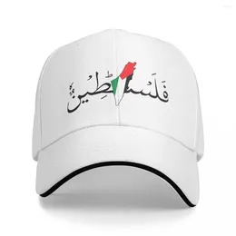 Berets البالغين الفلسطينيين العلم العربي Cap هيب هوب البيسبول قبعات البوليستر أبي قبعة الشمس قابلة للتعديل الشاحنة الشتاء