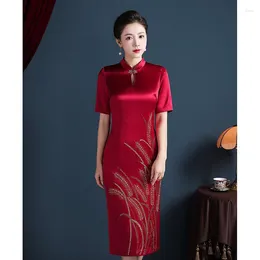 민족 의류 yourqipao 중국 여성 새틴 어머니의 청남 결혼식 게스트 드레스 레트로 할머니의 연회 토스트 드레스 스커트