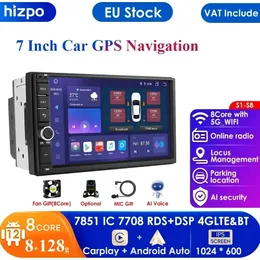 4G 7 tum DSP 2 DIN Android Autoradio Car Multimedia Player GPS WiFi Bluetooth Stereo för Universal Navigation Head Unit Monitor