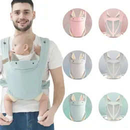 Kangaroo Shoulder Strap for Infants born Wrap Sling Ergonomic Cute Bite Towel Kid Cotton Breathable Front Facing Baby 231230