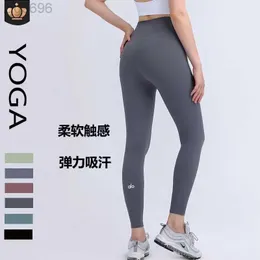 Leggings Desginer Aloo Yoga Jacketalopants Pantalon de levage de hanche sans trace taille haute nue pour femme Montrez un pantalon de fitness de course à pied ajusté et serré