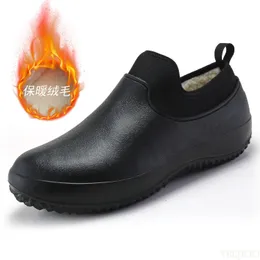 Mens Kitchen Working Shoes Non-Slip Waterproof Chef Shoes Casual Unisex Work Shoes Water Shoes Rain Cotton Boots Plus Size 231229