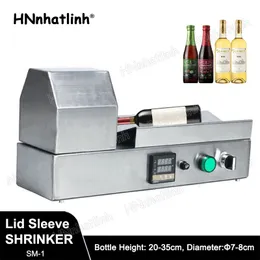 Wine Capsule Heat Shrinker Wrapping Machine Electric Bottle Lid Sleeve Cap Shrinking Tool Equipment PVC PP POF Shrink Film SM-1