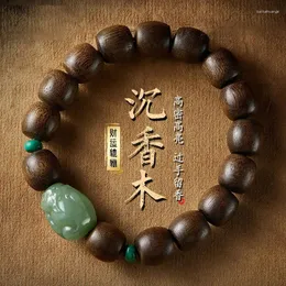 Strand Natural Agarwood Bracelet Hetian Jade Carrimandan Old Materials Turquoise Lucky Beads Amusement Article