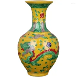 Бутылки Китайский фарфор Famille Rose Мин Хунчжи Резная ваза с драконом и фениксом 11,0 дюймов