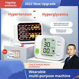 Ma Ningguang Shield 28 отверстий Недавно модернизированное окончательное устройство полупроводниковой лазерной терапии для производителя устройств для кардиотерапии Прямые продажи Hifu Alma
