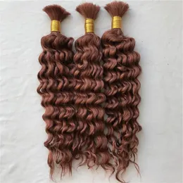Bulks Deep Wave Bulk Hair Extensions Brasilianskt mänskligt hår Nej Weft #33 Bulk Human Hair för flätning FDSHINE