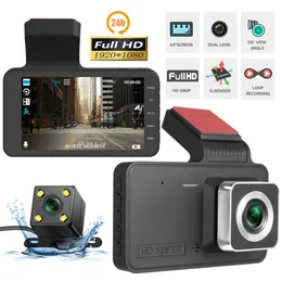 DVRs 40In Cam Car DVR 24H HD Dash Camera Dual Lens Video Recorder 1080P الصندوق الأسود دورة Dashcam مرآة القيادة مسجل HKD230701