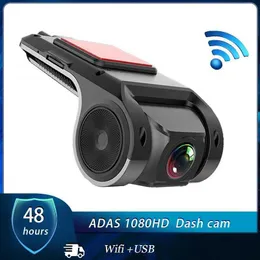 Araba DVR CAM WIFI USB 1080p 170 Derece Geniş Açılı Dash Camera Adas Dashcam Android DVR Otomatik Kaydedi Gecesi Sürüm HKD230701