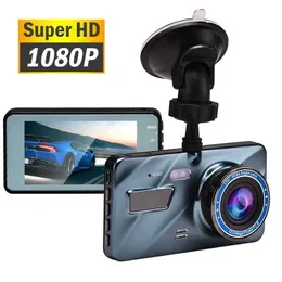 Wideorejestrator samochodowy kamera na deskę rozdzielczą na USB ADAS 1080P Full HD DVR Dashcam Android Auto Night Vision nagrywanie wideo czarna skrzynka kamera do rejestracji wideoHKD230701