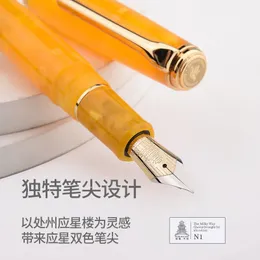 أقلام LT Hongdian N1 Retro Acrylic Resin Fountain Pen Nebula Series EF NIB Office Pen مع محول كتابة هدية أعمال القلم