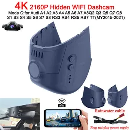 DVRs لأودي A3 A4 A5 A8 A2 Q3 Q5 Q7 Q2 S3 S5 RS3 20162019 4K داش كام لمسجل الكاميرا Dashcam WIFI Car Dvr Recording HKD230701