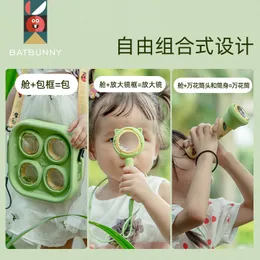 Kid Outdoor Nature Exploration Suit Magnifying Glass Kaleidoscope Insect Cabin Small Animal Observation Toy