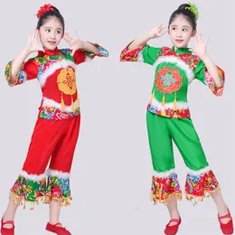 Novo estilo infantil Yangko Trajes de Natal para meninas, dança nacional festiva, roupas de performance de dança 215B
