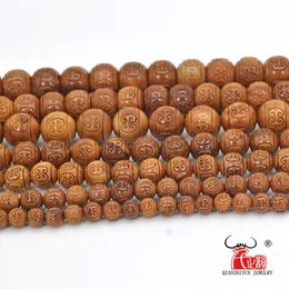 Boncuklar 40pcs Doğal Palmiye Meyvesi Kuka. Takı Yapımı için Beads.Handm Muting DIY mücevher Accessorie.