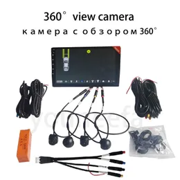 Car dvr 3D 360 Camera per Android Radio Modello 360APP integrato Vista a 360 ° Sistema di visualizzazione a volo d'uccello 4 telecamere RearFrontLeftRightHKD230701