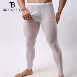 Mlxn 남자 페니스 파우치 칼집 꽉 얇은 열 속옷 남자 자카드 란제리 남성 긴 존스 투명 legging 게이 underpant184a