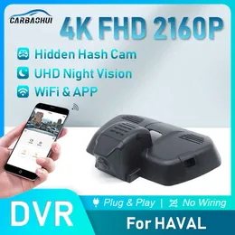 DVRs Plug and Play Dash Cam Car DVR UHD Video recorder Camera For HAVAL H6 H7 F7 F7x H9 XY DARGO Jolion GWM POER 4K Dashcam USB PortHKD230701