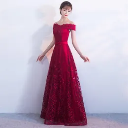 Bride Wedding Evening Dress Red Qipao Long Princess Prom Gown Sexy Cheongsam Chinese Dress 2017 Autumn Traditional Dresses257r