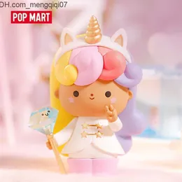 Action Toy Figures POP MART Momiji Pefect Partners Series Toys Figure Action Figure Birthday Gift Kid Toy 220115 Z230701