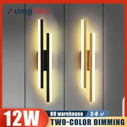 Lamps LED Bedroom Lamp Wall Sconces Copper Line Pipe Acrylic Lampshade Indoor Lighting for Living Room Corridor Light FixtureHKD230701