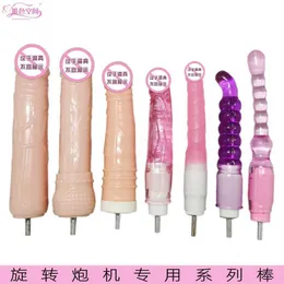 Special rod for color only space rotation machine simulation silica gel penis crystal Yinjiao backyard men's and women's masturbation massage stick