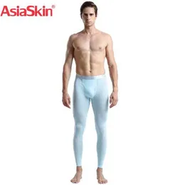 Män termiska underkläder Long Johns Ice Silk Slim Seamless Sexy Mens Tight Underpants Leggings Ultra-Thin Calzoncillos Hombre320g