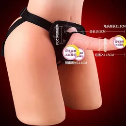 لعبة الجنس مدلك Jiyu الإناث محاكاة القضيب يمكن ارتداؤها السراويل مثليه دسار الجنس لعب الكبار