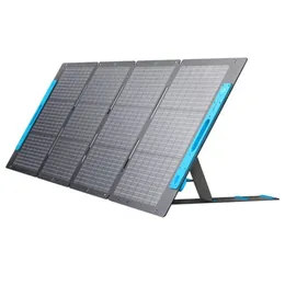 Anker 531 200W Portable Foldable Solar Panel, 23% Conversion Efficiency, IP67 Waterproof, Only for Anker Powerhouse 767 Power Station