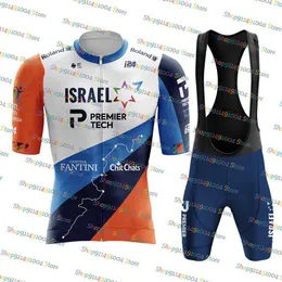 サイクリングジャージーセットTDF 2023イスラエルプレミアテックセット半袖衣料メンズロードシャツ自転車MTBウェアマイロ230701