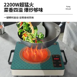 Multi functional intelligent household electric ceramic stove Ultra thin and high-power household electric ceramic stove Hot pnd stiegetables and boiled tea