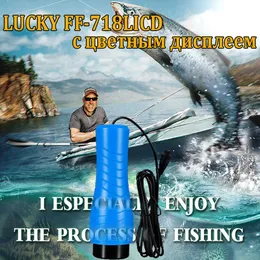 Fish Finder LUCKY FF718LiCD med färgdisplay Vattentät ekolod Dubbel ekolodsfrekvens Trådlöst ekolod med kabel 200KHz/83KHz 100M HKD230703